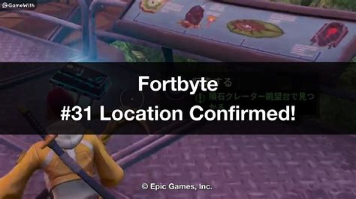 Fortbyte 31 hidden location