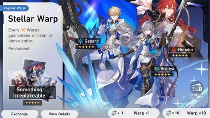 Regular Warp Banner or &ldquo;Stellar Warp&rdquo; in Honkai: Star Rail with featured characters Gepard, Bronya, and Himeko.